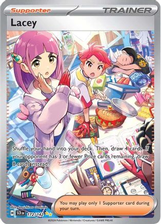 Lacey 172/142  - Holofoil SV07 Stellar Crown - Special Illustration Rare SV07: Stellar Crown Pokemon Single  Squirtle Squad Card Shop.