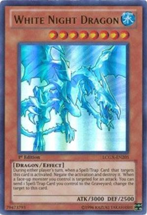 White Night Dragon (LCGX-EN205) - Legendary Collection 2 Unlimited Legendary Collection 2 Yugioh Single  Squirtle Squad Card Shop.