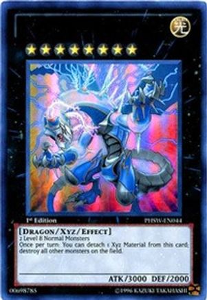 Thunder End Dragon (PHSW-EN044) - Photon Shockwave Unlimited Photon Shockwave Yugioh Single  Squirtle Squad Card Shop.