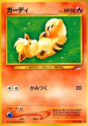 Growlithe  - Darkness and to Light Darkness, and to Light... Pokemon Japanese Single  Squirtle Squad Card Shop.
