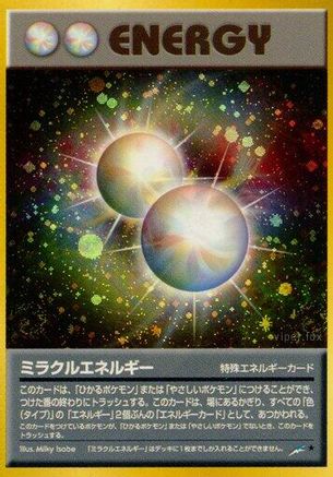 Miracle Energy  - Darkness and to Light Holofoil Darkness, and to Light... Pokemon Japanese Single  Squirtle Squad Card Shop.