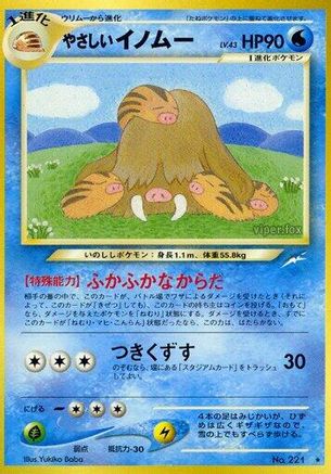 Light Piloswine  - Darkness and to Light Darkness, and to Light... Pokemon Japanese Single  Squirtle Squad Card Shop.