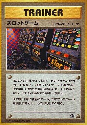 Arcade Game  - Gold Silver to a New World Gold, Silver, to a New World... Pokemon Japanese Single  Squirtle Squad Card Shop.