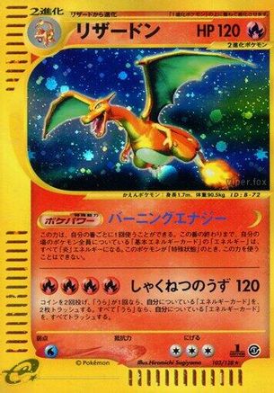 Charizard - 103/128 (103/128) - Base Expansion Pack 1st Edition Holofoil Base Expansion Pack Pokemon Japanese Single  Squirtle Squad Card Shop.