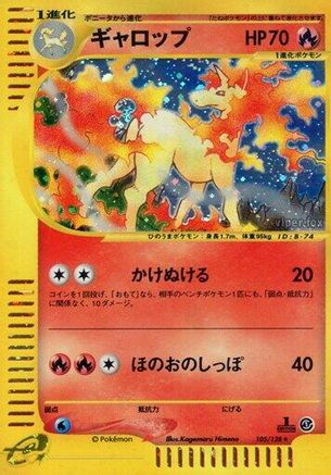 Rapidash - 105/128 (105/128) - Base Expansion Pack 1st Edition Holofoil Base Expansion Pack Pokemon Japanese Single  Squirtle Squad Card Shop.