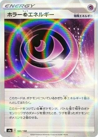 Horror P Energy - 185/190 (Mirror Holofoil) (185/190) - S4a Shiny Star V Holofoil S4a: Shiny Star V Pokemon Japanese Single  Squirtle Squad Card Shop.