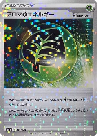 Aromatic G Energy (Mirror Holofoil) (171/184) - S8b VMAX Climax Holofoil S8b: VMAX Climax Pokemon Japanese Single  Squirtle Squad Card Shop.