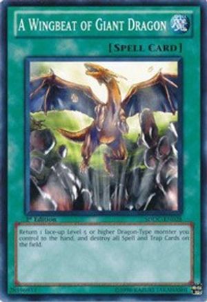 A Wingbeat of Giant Dragon (SDDC-EN028) - Structure Deck: Dragons Collide Unlimited Structure Deck: Dragons Collide Yugioh Single  Squirtle Squad Card Shop.