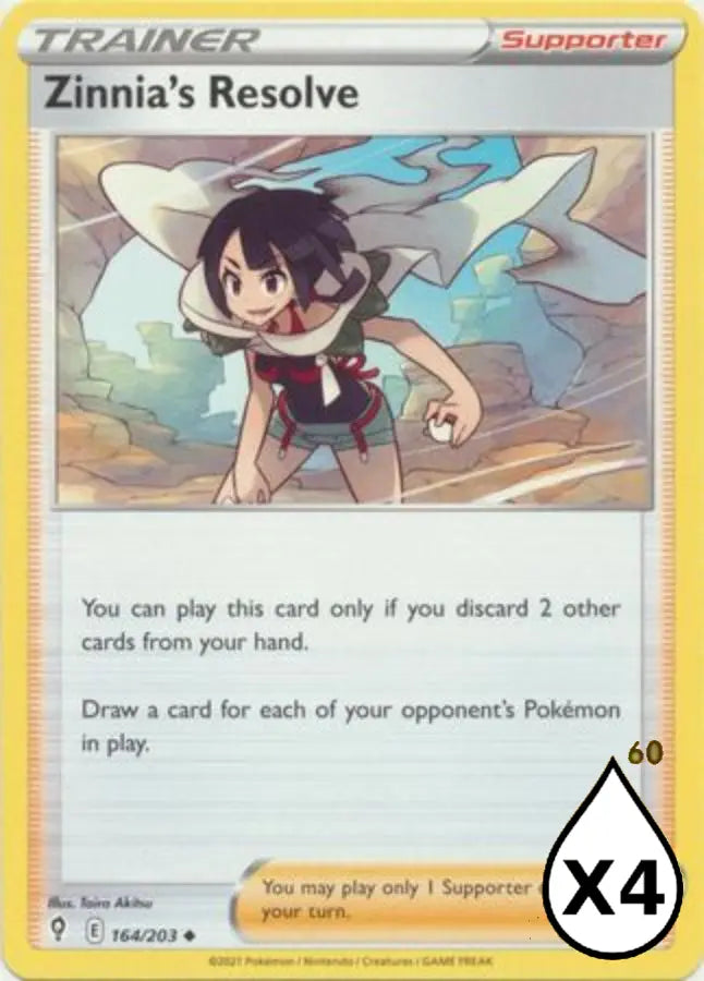 Pokemon - Evolving Skies - Zinnia's Resolve 164/203 - Condition (MINT)