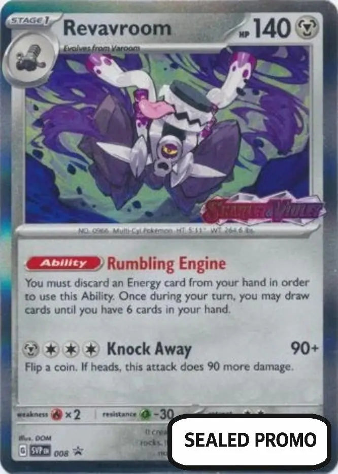 Pokemon - Revavroom - SVP008 - Pre-Release Promo Deck