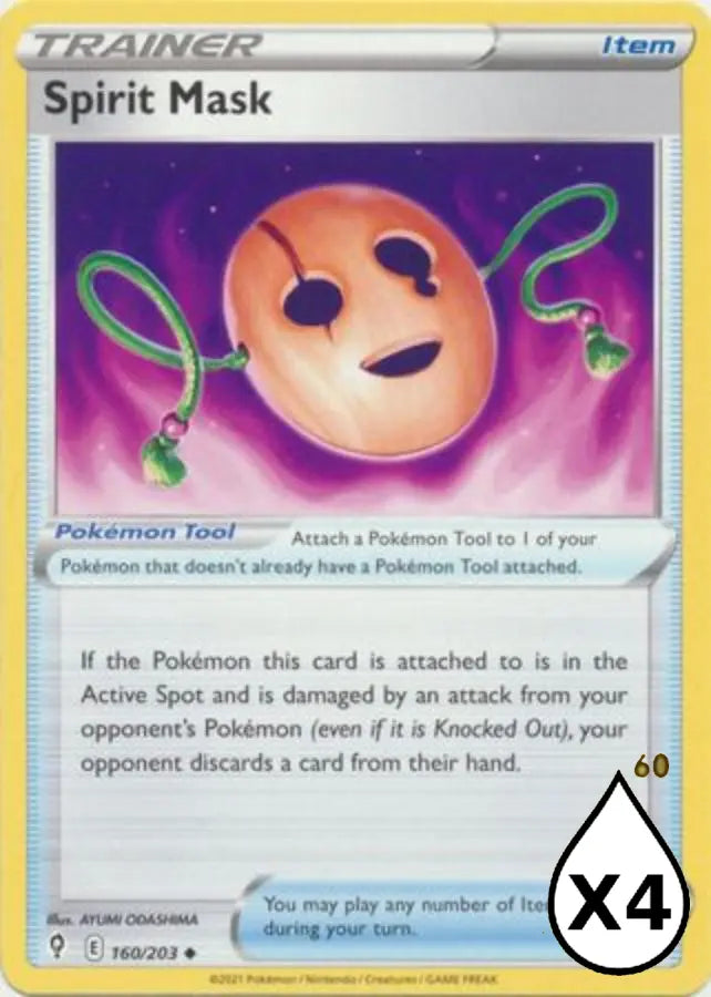 Pokemon - Evolving Skies - Spirit Mask 160/203 - Condition (MINT)