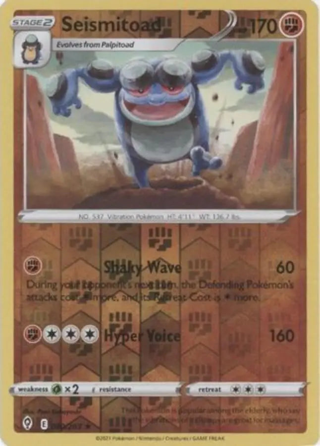 Pokemon - Evolving Skies - Seismitoad 090/203 Reverse Holo - Condition (MINT)