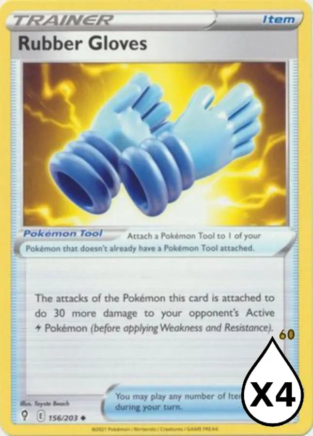 Pokemon - Evolving Skies - Rubber Gloves 156/203 - Condition (MINT)