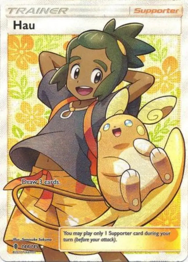 Pokemon - Guardians Rising - Hau 144/145 - Condition (NM)
