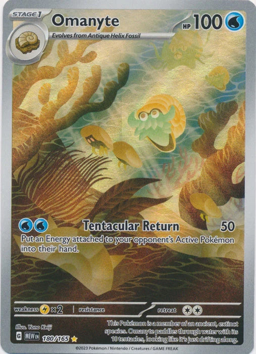 Pokemon - Scarlet & Violet 151 - Omanyte 180/165 - Condition (MINT)