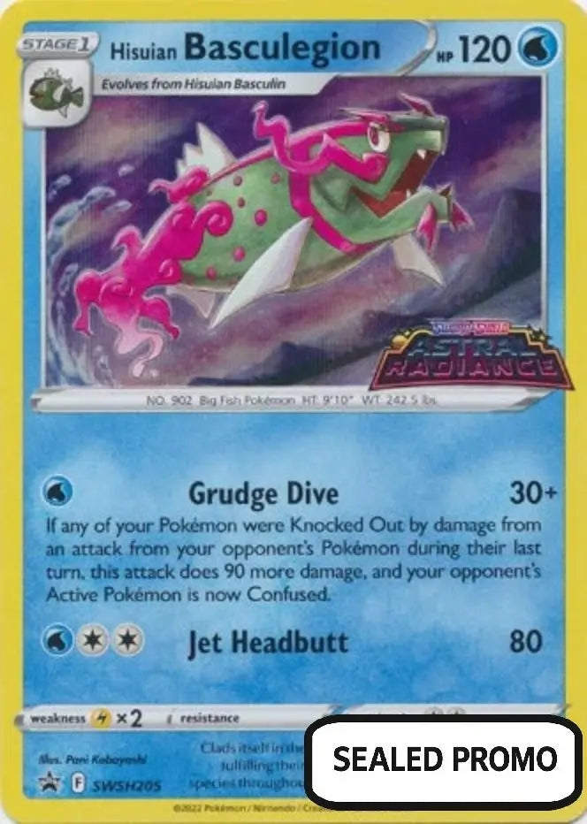 Pokemon - Hisuian Basculegion - SWSH205 - Pre-Release Promo Deck