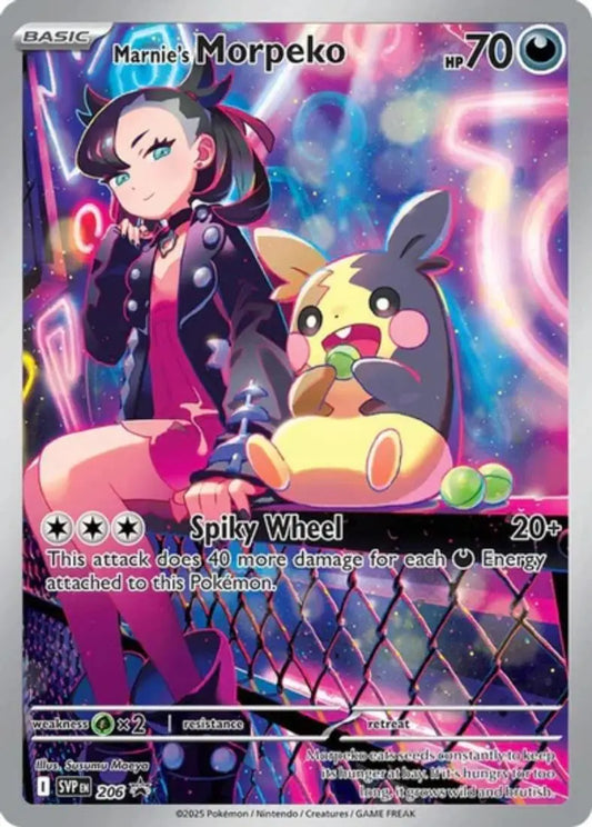 Pokemon - Promo Card - Marnie’s Morpeko - SVP206 - Condition (MINT)