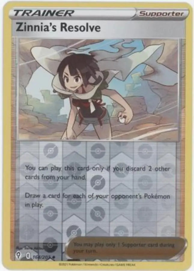 Pokemon - Evolving Skies - Zinnia's Resolve 164/203 RH - Condition (MINT)