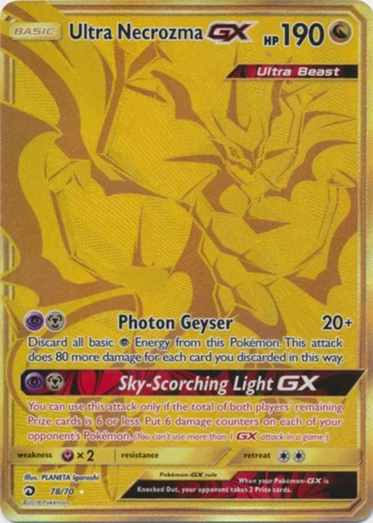 Pokemon - Dragon Majesty - Ultra Necrozma GX 78/70 - Condition (NM)