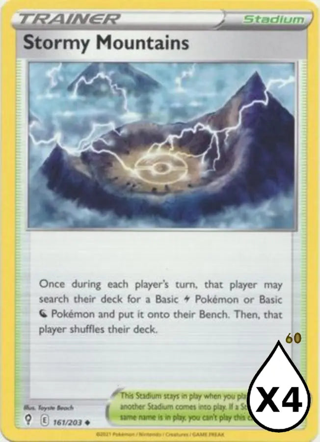 Pokemon - Evolving Skies - Stormy Mountains 161/203 - Condition (MINT)