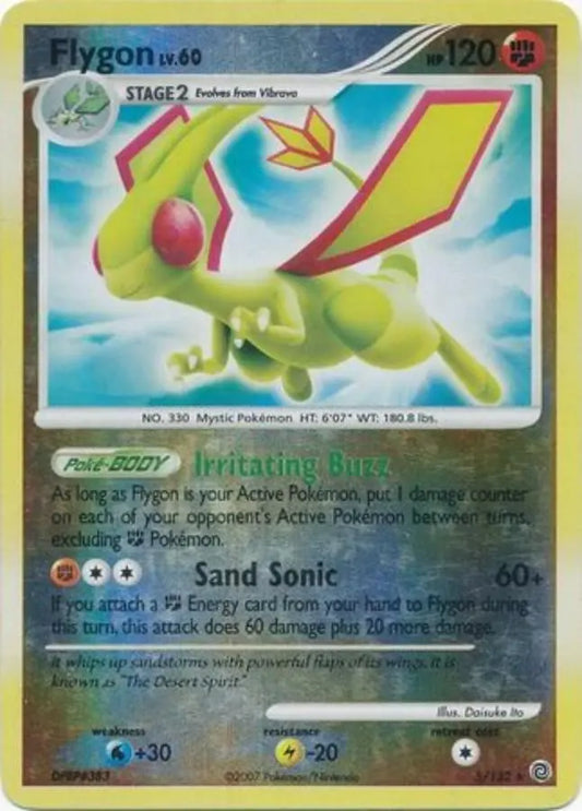 Pokemon - DP Secret Wonders - Flygon Lv. 60 5/132  - Condition (EX)