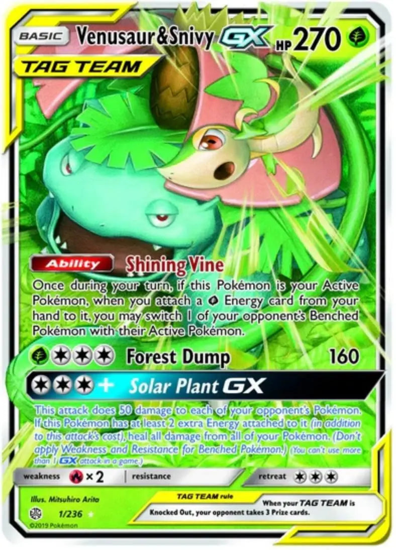Pokemon - Cosmic Eclipse - Venusaur & Snivy GX 1/236 - Condition (LP)