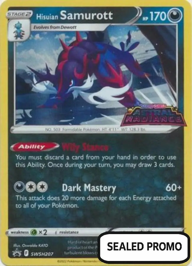 Pokemon - Hisuian Samurott - SWSH207 - Pre-Release Promo Deck