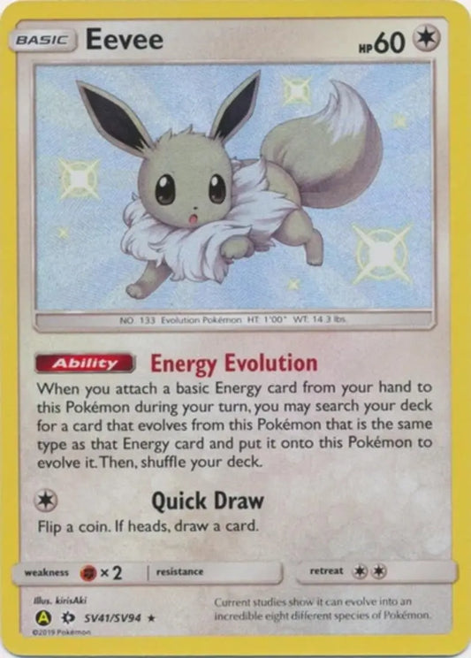Pokemon - Hidden Fates  - Eevee SV41/SV94 - Condition (MINT)