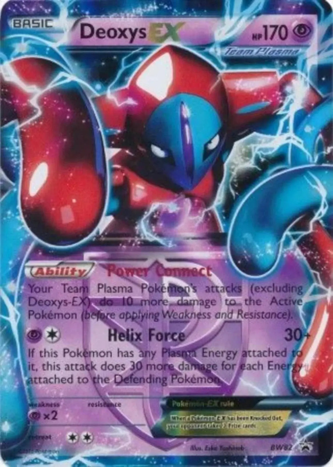 Pokemon - BW PROMO - Deoxys EX BW82 - Condition (MINT)