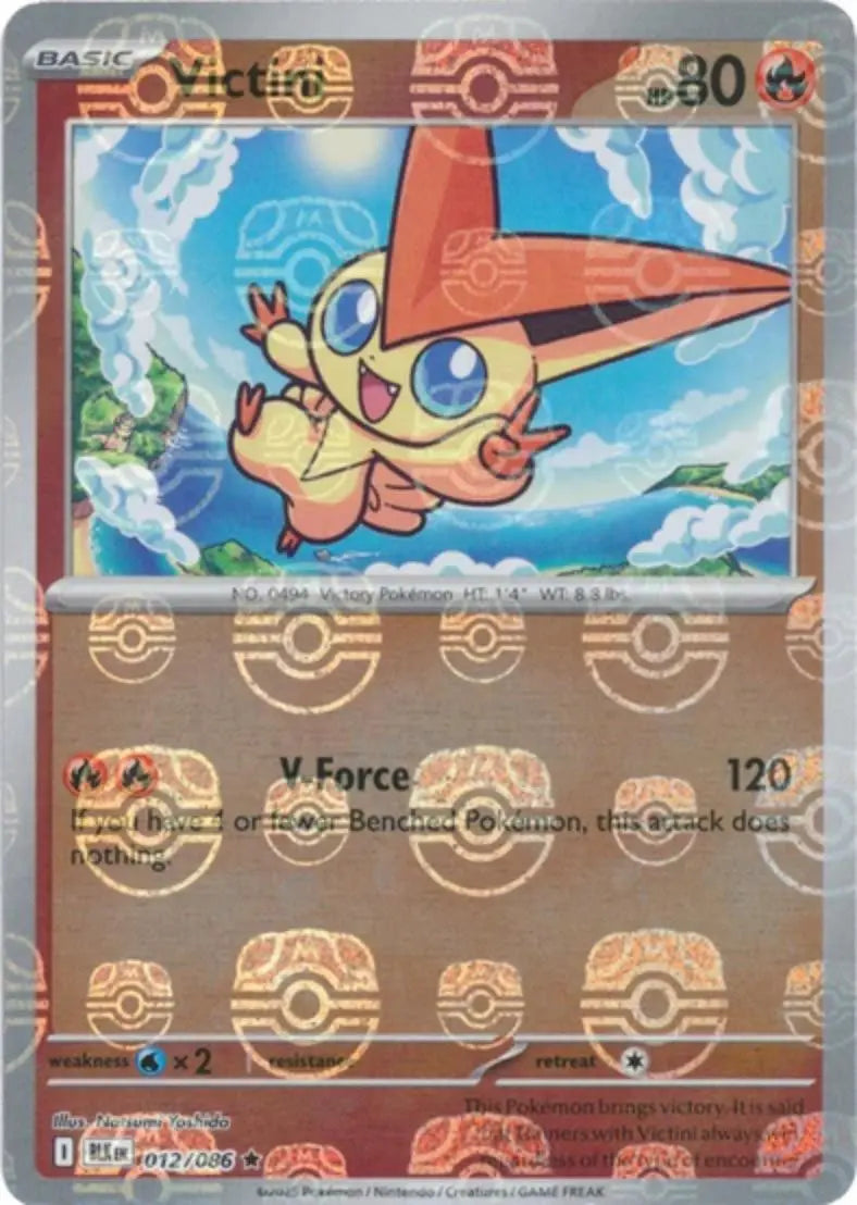 Pokemon - Black Bolt - Victini 012/086 - Master Ball Holo - Condition (MINT)
