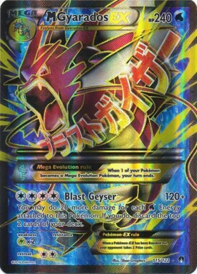 Pokemon - XY Breakpoint - M Gyarados EX 115/122 - Condition (HP)
