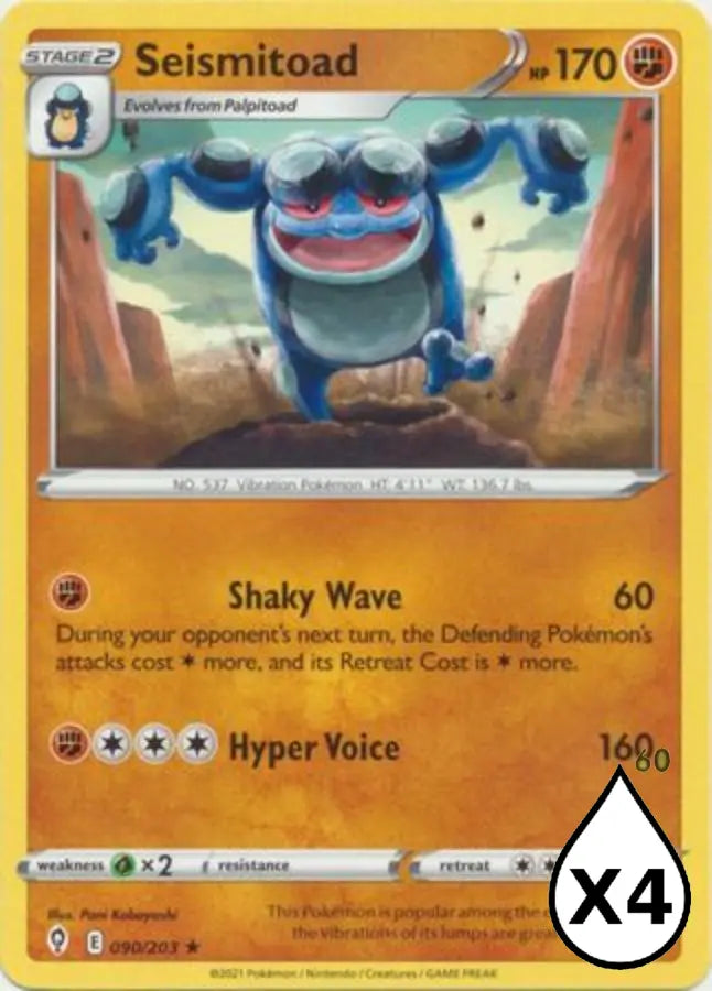 Pokemon - Evolving Skies - Seismitoad 090/203 - Condition (MINT)