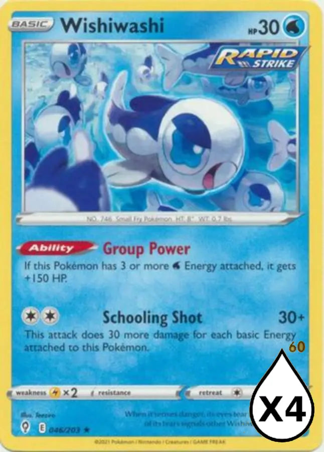 Pokemon - Evolving Skies - Wishiwashi 046/203 - Condition (MINT)