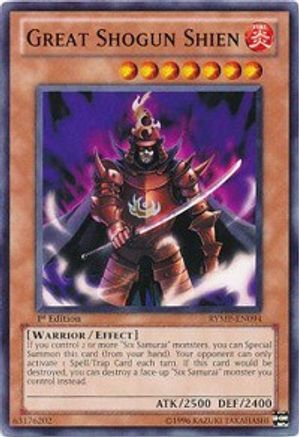 Great Shogun Shien (RYMP-EN094) - Ra Yellow Mega Pack 1st Edition Ra Yellow Mega Pack Yugioh Single  Squirtle Squad Card Shop.