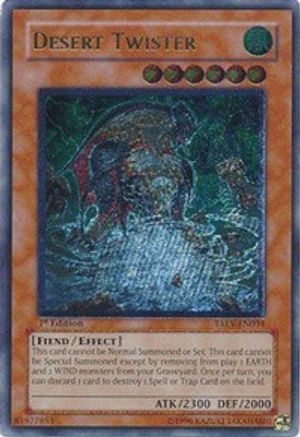 Desert Twister (UTR) (TAEV-EN034) - Tactical Evolution Unlimited Tactical Evolution Yugioh Single  Squirtle Squad Card Shop.