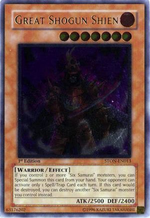 Great Shogun Shien (UTR) (STON-EN013) - Strike of Neos Unlimited Strike of Neos Yugioh Single  Squirtle Squad Card Shop.