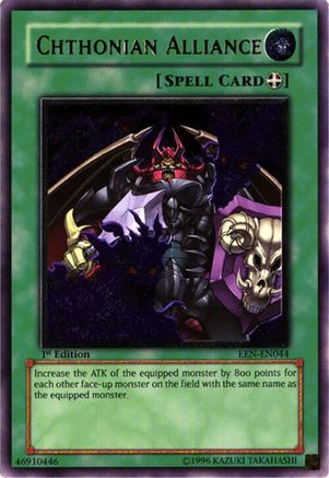 Chthonian Alliance (UTR) (EEN-EN044) - Elemental Energy Unlimited Elemental Energy Yugioh Single  Squirtle Squad Card Shop.