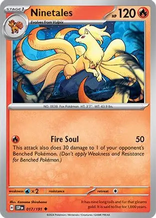 Ninetales 017  SV08 Surging Sparks - Uncommon