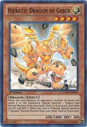 Hieratic Dragon of Gebeb (GAOV-EN019) - Galactic Overlord 1st Edition Galactic Overlord Yugioh Single  Squirtle Squad Card Shop.
