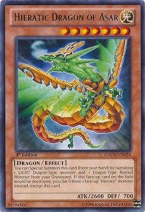 Hieratic Dragon of Asar (GAOV-EN024) - Galactic Overlord 1st Edition Galactic Overlord Yugioh Single  Squirtle Squad Card Shop.