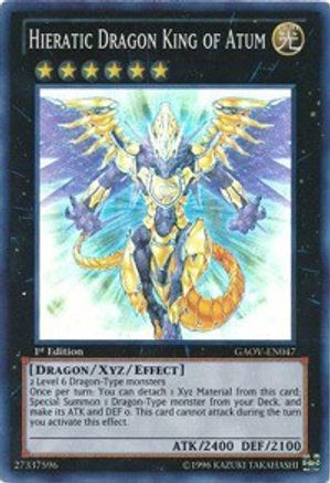 Hieratic Dragon King of Atum (GAOV-EN047) - Galactic Overlord Unlimited Galactic Overlord Yugioh Single  Squirtle Squad Card Shop.