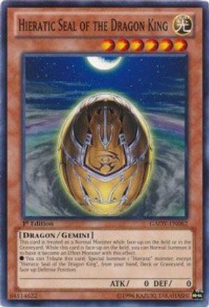Hieratic Seal of the Dragon King (GAOV-EN082) - Galactic Overlord Unlimited Galactic Overlord Yugioh Single  Squirtle Squad Card Shop.