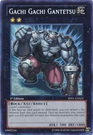 Gachi Gachi Gantetsu (BP01-EN025) - Battle Pack: Epic Dawn 1st Edition Battle Pack: Epic Dawn Yugioh Single  Squirtle Squad Card Shop.