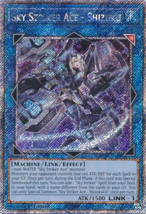 Sky Striker Ace - Shizuku (Platinum Secret Rare) (RA03-EN043) - Quarter Century Bonanza 1st Edition Quarter Century Bonanza Yugioh Single  Squirtle Squad Card Shop.