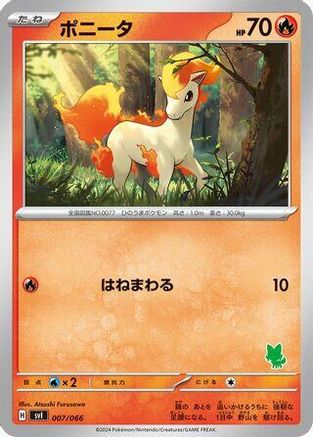 Ponyta (007/066) - Battle Academy Battle Academy Pokemon Japanese Single  Squirtle Squad Card Shop.