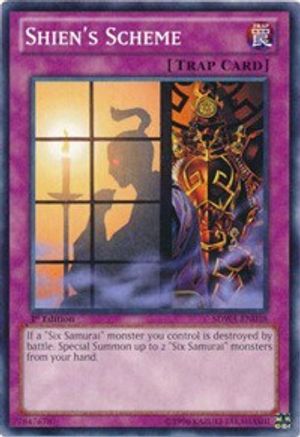 Shien's Scheme (SDWA-EN038) - Structure Deck: Samurai Warlords 1st Edition Structure Deck: Samurai Warlords Yugioh Single  Squirtle Squad Card Shop.