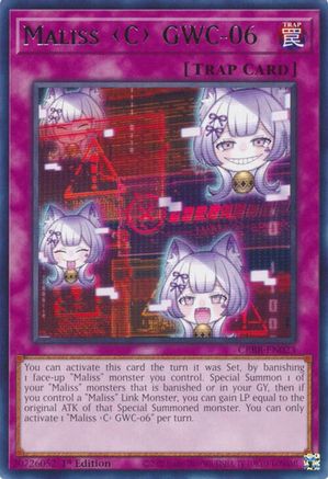 Maliss C GWC-06 (CRBR-EN023) - Crossover Breakers 1st Edition Crossover Breakers Yugioh Single  Squirtle Squad Card Shop.