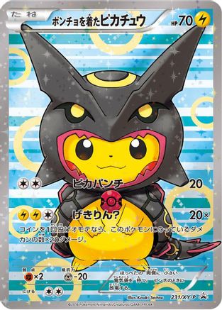 Poncho-wearing Pikachu - 231/XY-P (231/XY-P) - XYP XY Promos Holofoil XY-P: XY Promos Pokemon Japanese Single  Squirtle Squad Card Shop.