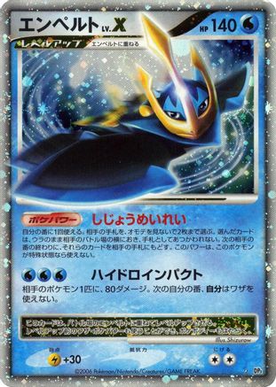 Empoleon LV.X  - DP1 SpaceTime Creation 1st Edition Holofoil DP1: Space-Time Creation Pokemon Japanese Single  Squirtle Squad Card Shop.