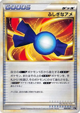 Rare Candy (009/014) - Leafeon vs Metagross Expert Deck Metagross Leafeon vs Metagross Expert Deck (Metagross) Pokemon Japanese Single  Squirtle Squad Card Shop.